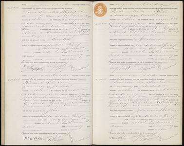 Index op personen op het geboorteregister van Rotterdam, 1916/O-109/