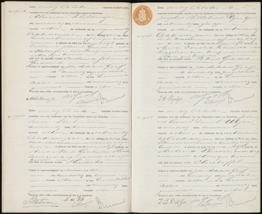 Index op personen op het geboorteregister van Rotterdam, 1916/O-153/