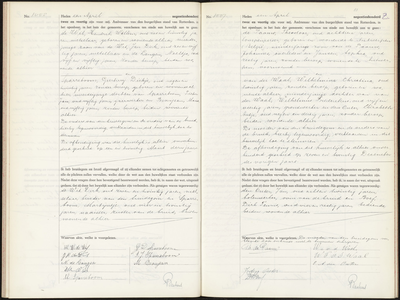 Nadere toegang op het huwelijksregister van de gemeente Rotterdam, 1942/C-083/