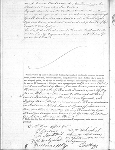 Huwelijksakten van de gemeente Haarlem, 1838//