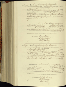 Overlijdensakten van de gemeente Hoorn, 1858//