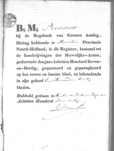Huwelijksakten van de gemeente Haarlem, 1837//