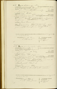 Overlijdensakten van de gemeente Hoogwoud, 1857//