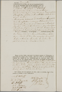 Huwelijksakten van de gemeente Amsterdam, 1851//