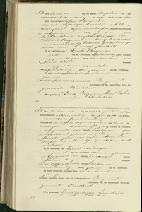 Overlijdensakten van de gemeente Berkhout, 1838//