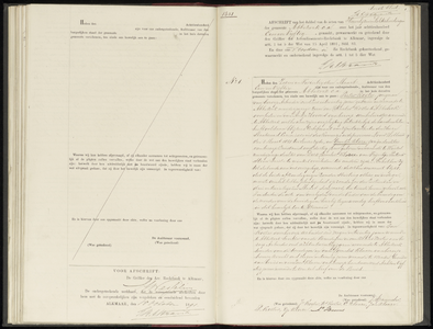 Huwelijksakten van de gemeente Abbekerk, 1851//