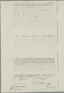 Huwelijksakten van de gemeente Amsterdam, 1874//