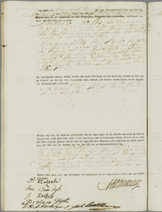 Huwelijksakten van de gemeente Amsterdam, 1823//