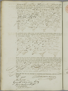 Huwelijksakten van de gemeente Amsterdam, 1813//
