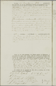 Huwelijksakten van de gemeente Amsterdam, 1873//