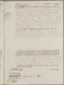 Huwelijksakten van de gemeente Amsterdam, 1841//