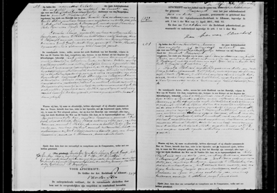 Huwelijksakten van de gemeente Hoogkarspel, 1832//