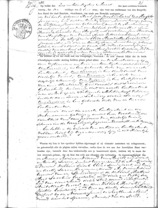 Huwelijksakten van de gemeente Haarlem, 1840//
