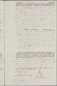 Huwelijksakten van de gemeente Amsterdam, 1852//