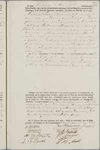 Huwelijksakten van de gemeente Amsterdam, 1845//