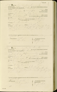 Overlijdensakten van de gemeente Hensbroek, 1858//