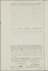 Huwelijksakten van de gemeente Amsterdam, 1873//