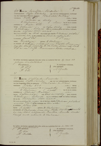 Overlijdensakten van de gemeente Venhuizen, 1875//