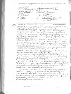 Huwelijksakten van de gemeente Haarlem, 1839//