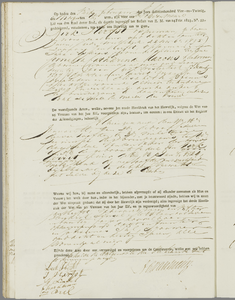 Huwelijksakten van de gemeente Amsterdam, 1824//