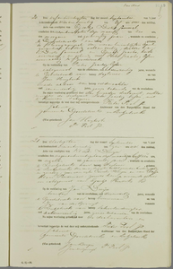 Overlijdensakten van de gemeente Grootebroek, 1824//