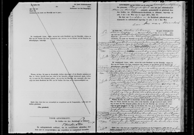 Huwelijksakten van de gemeente Hoogkarspel, 1833//