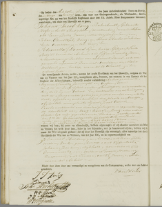 Huwelijksakten van de gemeente Amsterdam, 1832//