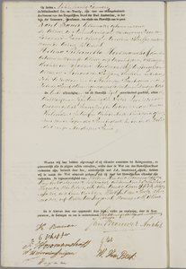 Huwelijksakten van de gemeente Amsterdam, 1846//