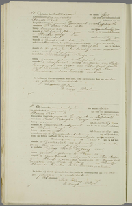 Overlijdensakten van de gemeente Grootebroek, 1843//