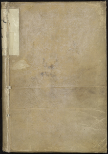 Doopboek van de Nederlands Hervormde gemeente te Haarlem, 1692-1694//