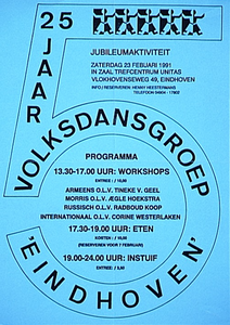 25 Jarig jubileumaktiviteit van Volksdansgroep 'Eindhoven' in Trefcentrum Unitas
