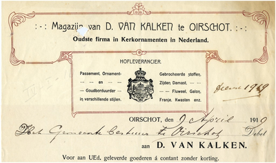 Oirschot Magazijn van D. van Kalken, oudste firma in kerkornamenten in Nederland. Hofleverancier